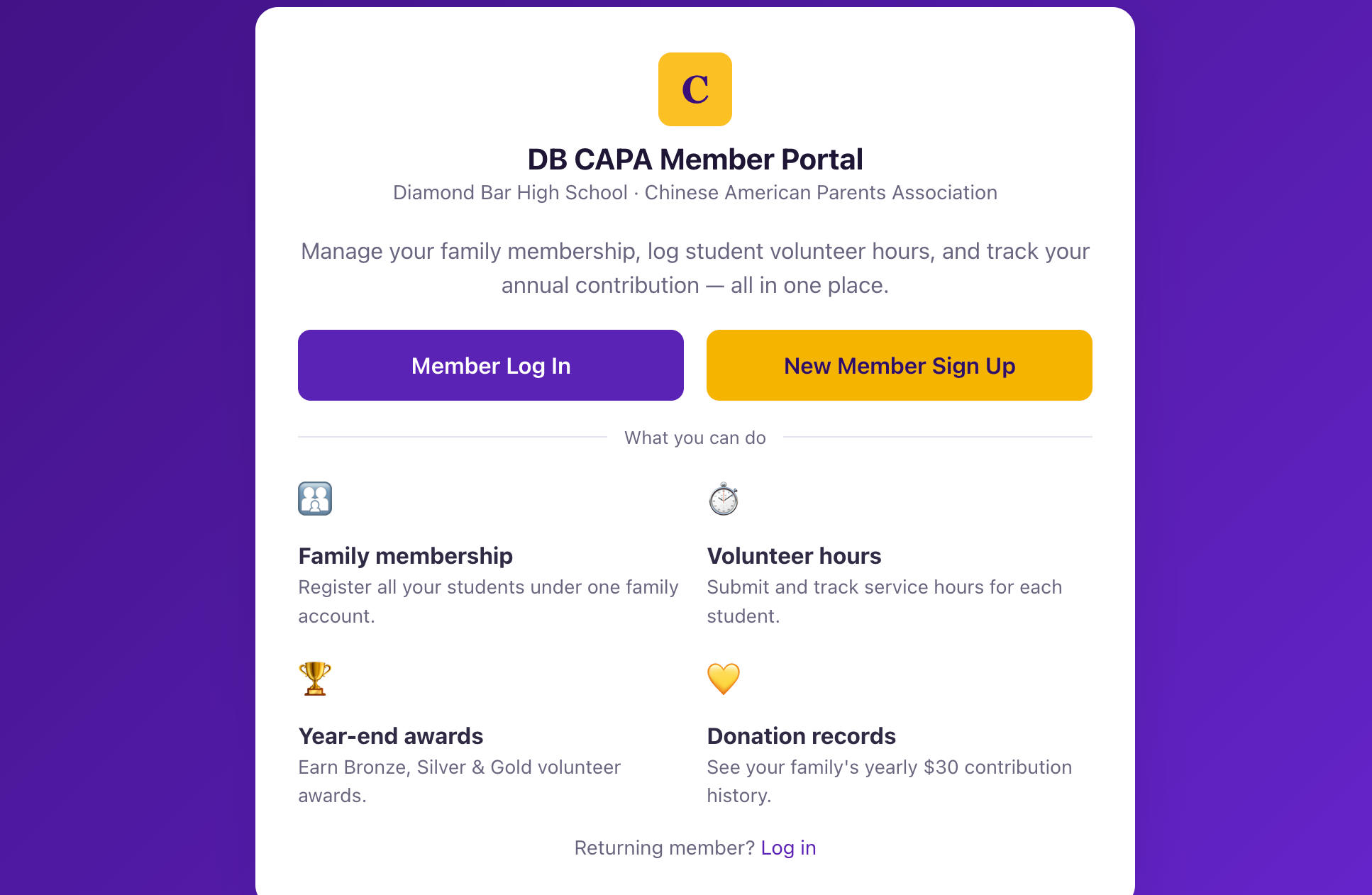 Member & Volunteer Management Portal for Diamond Bar CAPA